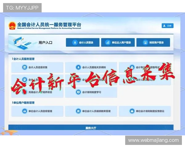 开云KY网址官方地址查询方法,确保每次登录都安全可靠的官方入口指南 开云KY网址官方地址查询方法,确保每次登录都安全可靠的官方入口指南