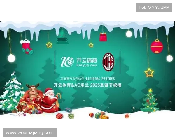 开云体育手机网址官方入口，提供全面的体育赛事资讯与投注服务