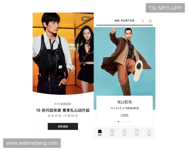 开云官方网页新品发布会全程回顾，第一时间掌握最新时尚潮流动态