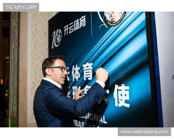 开云完美体育真人手机版:多平台兼容支持让你随时随地轻松登录体验 开云完美体育真人手机版:多平台兼容支持让你随时随地轻松登录体验