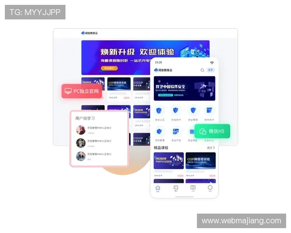 开云集团官方网站最新入口汇总，确保用户安全访问最新版本
