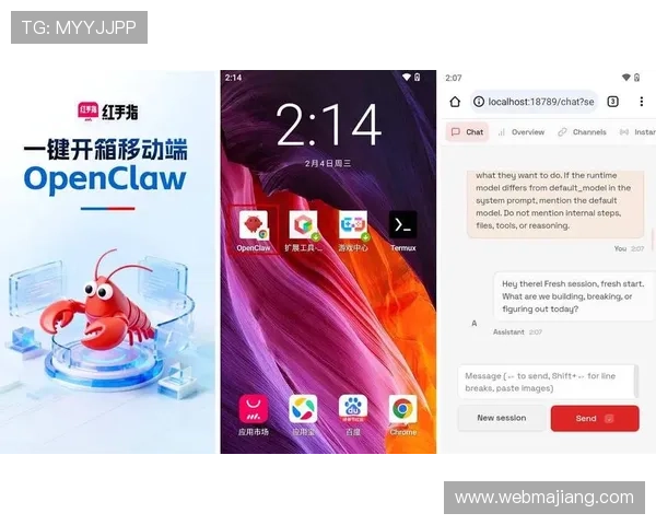 开云app手机客服支持服务，及时解决你的购物与使用疑问