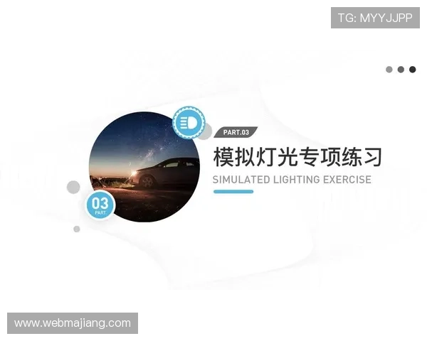 云开线上登陆多设备同步登录功能介绍实现无缝切换体验 云开线上登陆多设备同步登录功能介绍实现无缝切换体验