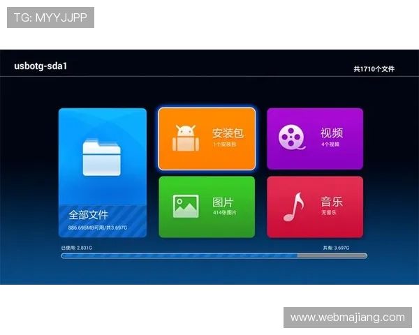 开云体育下载入口常见问题解答,确保用户顺利完成软件下载流程 开云体育下载入口常见问题解答,确保用户顺利完成软件下载流程