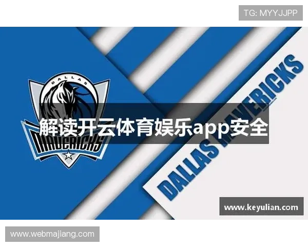 开云体育官方app多平台兼容性分析,随时随地畅享体育盛事 开云体育官方app多平台兼容性分析,随时随地畅享体育盛事