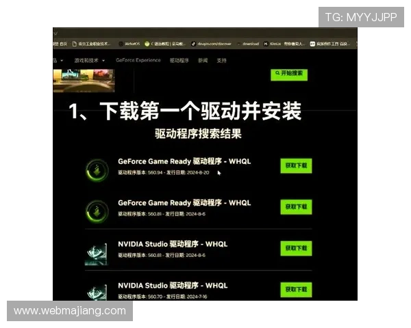 开云体育国际版：优化界面设计带来更流畅的操作体验指南