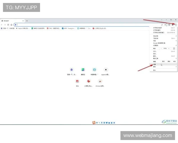 开云电脑版登录账号密码忘记重置步骤详解