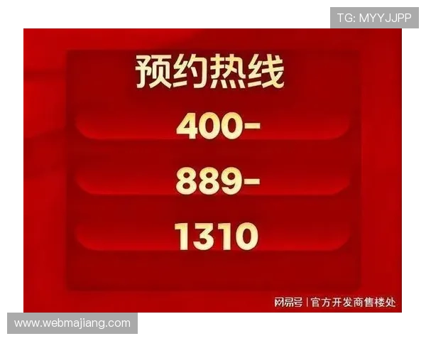 开云网站注册流程详解新手也能快速上手购买心仪商品