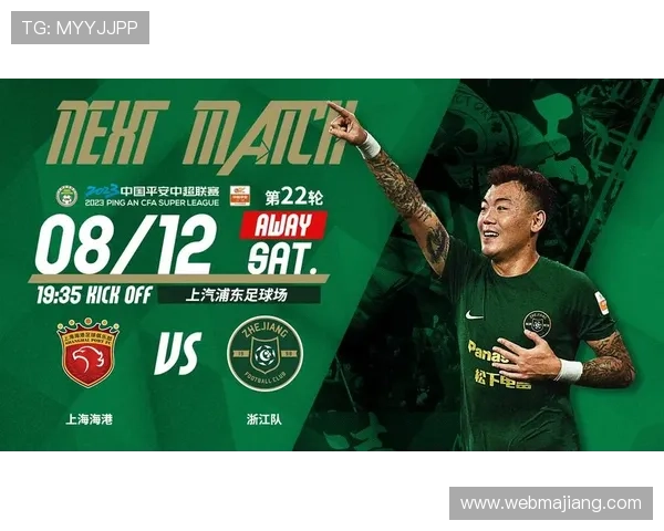 开运体育电脑版安装指南详解让你轻松完成软件下载与配置步骤