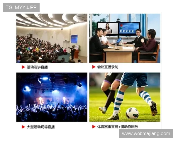 如何注册和登录kai云体育网页版实现快速进入体育直播与赛事分析的完整流程