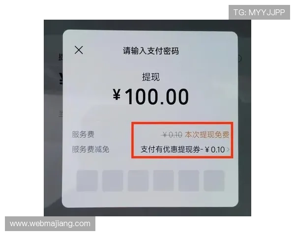 开云88怎么提现到银行卡详细流程及注意事项解析