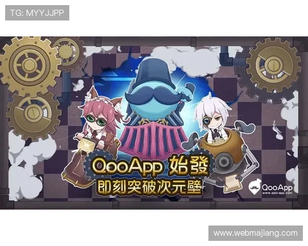 开云Kaiyun真人手机版全面升级,提供多样化真人游戏选择满足不同玩家需求 开云Kaiyun真人手机版全面升级,提供多样化真人游戏选择满足不同玩家需求