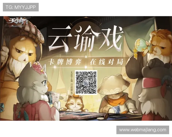 开云KY真人手机版详细攻略指导帮助新手快速上手真人游戏实现轻松赢取大奖的梦想 开云KY真人手机版详细攻略指导帮助新手快速上手真人游戏实现轻松赢取大奖的梦想