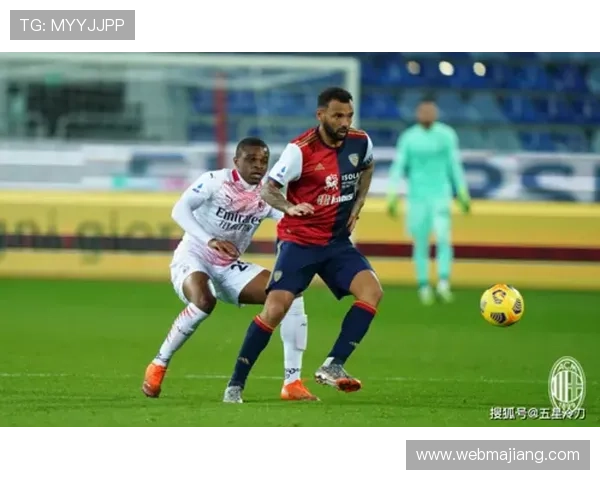 开云体彩官网与AC米兰合作的具体内容及对球迷体验提升的实际作用