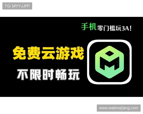 开云体育官网app下载带你轻松畅玩最新游戏体验尽在掌握 开云体育官网app下载带你轻松畅玩最新游戏体验尽在掌握