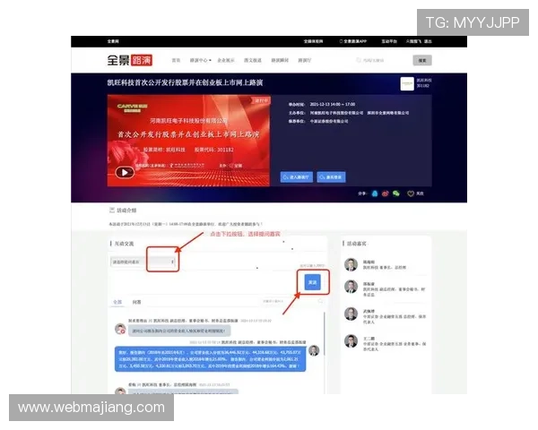 开云体育手机版评价:新用户注册流程是否简便,是否存在操作难点和优化建议 开云体育手机版评价:新用户注册流程是否简便,是否存在操作难点和优化建议