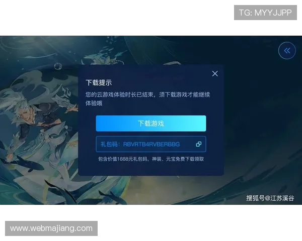 开云手机版app下载中心确保每位玩家都能快速、安全地下载安装心仪的游戏应用 开云手机版app下载中心确保每位玩家都能快速、安全地下载安装心仪的游戏应用