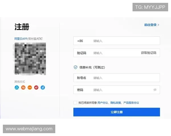 开云注册网址注册流程详解，助你轻松完成账号创建开启精彩游戏旅程