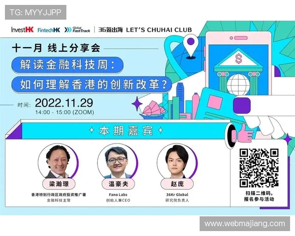 开云电子集团官网提供的产品介绍与技术创新详细解读 开云电子集团官网提供的产品介绍与技术创新详细解读