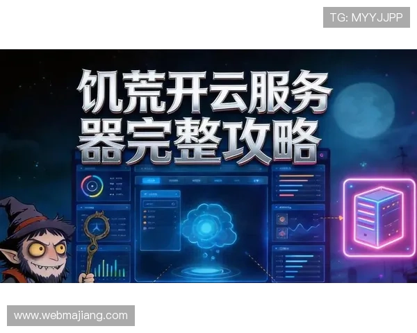 掌握开云app下载安装技巧,畅享移动服务无烦恼 掌握开云app下载安装技巧,畅享移动服务无烦恼