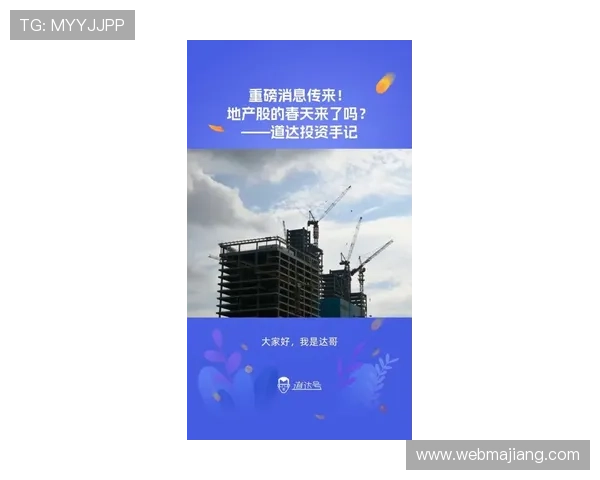 探讨开云电子视频的国际影响力:如何攻占全球市场 探讨开云电子视频的国际影响力:如何攻占全球市场