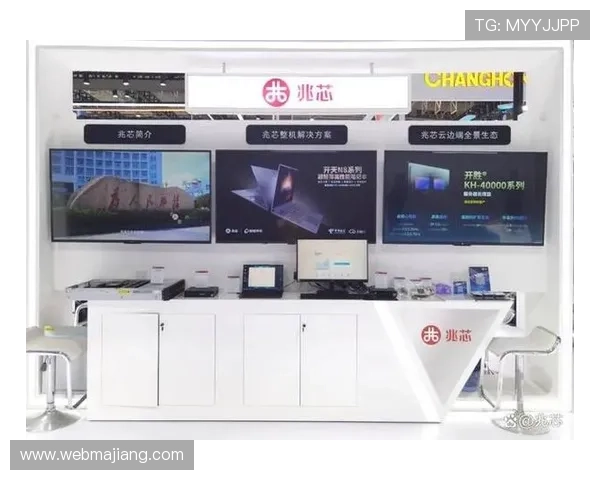 探索开云电子入口如何助力企业创新与提升竞争力 探索开云电子入口如何助力企业创新与提升竞争力