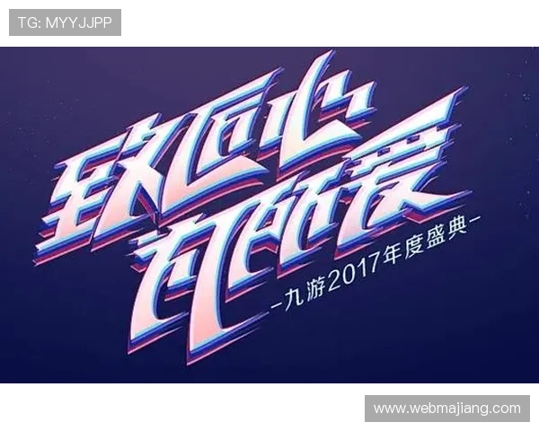 开云九游娱乐正规网址详细介绍正规平台的优势与安全保障措施