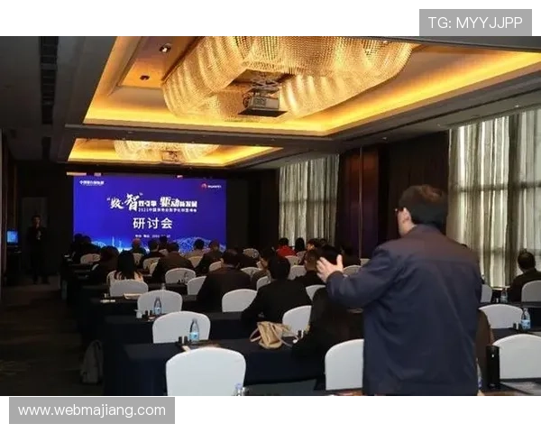 开云在线登录app介绍中国新闻网：用户注册流程与账号安全技巧