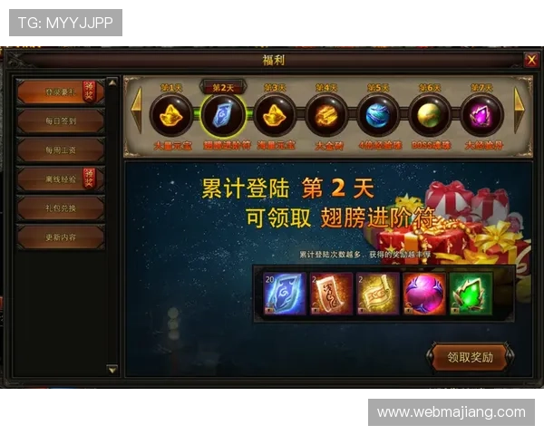 开云电子娱乐官方网站详细介绍游戏规则与玩法，帮助新手快速上手赢取丰厚奖励