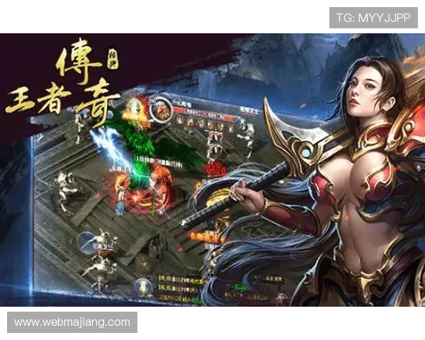 开运网页版为玩家提供丰富的开运技巧和实用建议助力游戏顺利进行