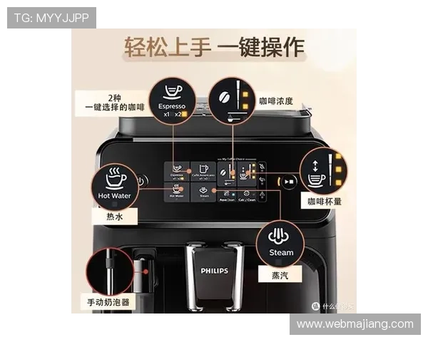 详细讲解开云官网的操作步骤，让你轻松上手与使用