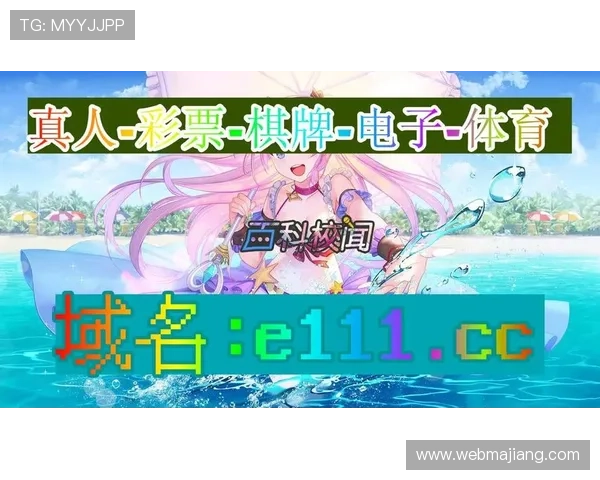 通过开云真人体育app下载轻松参与各种体育竞猜活动，丰富您的娱乐生活，体验专业的体育竞技乐趣