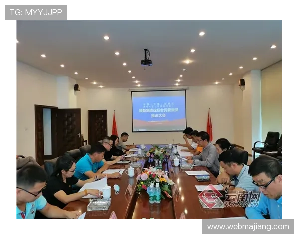 开云平台官网论坛用户常见问题解答与社区管理规则全面解析