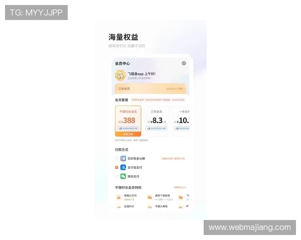 开云kaiyun体育app下载支持多平台同步使用，让你随时随地掌握最新体育动态和比赛结果