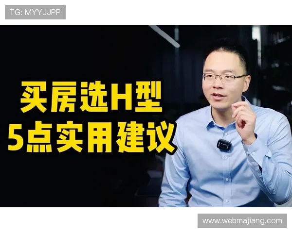 开云开户官方账号安全保障措施,确保玩家个人信息与资金安全的实用建议 开云开户官方账号安全保障措施,确保玩家个人信息与资金安全的实用建议