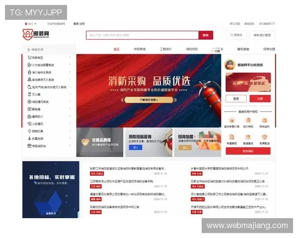 开云投注平台最新攻略助你轻松掌握高效投注技巧实现收益最大化 开云投注平台最新攻略助你轻松掌握高效投注技巧实现收益最大化