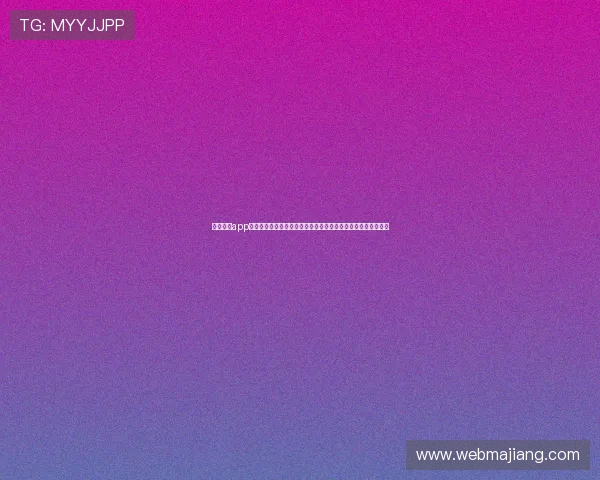 乐鱼体育app官方版下载最新版本,安全稳定的体育赛事直播与竞猜平台推荐 乐鱼体育app官方版下载最新版本,安全稳定的体育赛事直播与竞猜平台推荐
