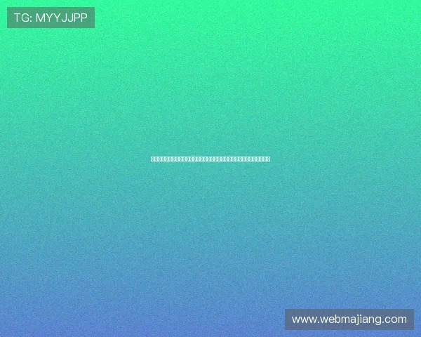 结合真人主播的现场直播画面的棋牌游戏让你随时随地享受高品质的娱乐体验