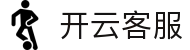 开云客服 | 开云app下载_开 云官网欢迎您